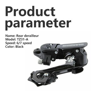 Foto 4 | Foto 4 | Relés De Cambio Trasero Rd-tz31a De Aluminio De 6/7 Velocidades - Venta Internacional.