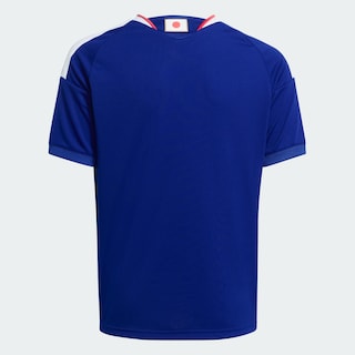 Foto 4 | Foto 4 | Jersey Adidas Japón 26/27 Local para Niño