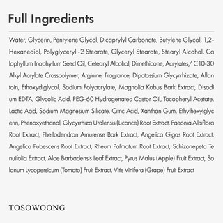 Foto 7 | Foto 7 | Crema Refinadora De Poros Tosowoong Extractor De Poros 50 G Para Piel Grasa - Venta Internacional.