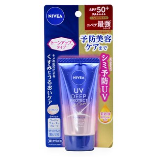 Foto 1 | Foto 1 | Protector Solar Nivea Japan Uv Deep Protect Spf 50+ Pa++++ 50 Ml - Venta Internacional.
