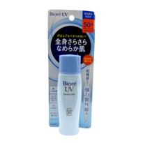 Protector Solar Biore Uv Perfect Milk Spf 50+ Pa++++ 40 Ml - Venta Internacional.