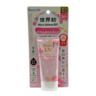 Foto 1 | Foto 1 | Protector Solar Biore Uv Aqua Rich Waterery Essence Peony Spf50+ - Venta Internacional.
