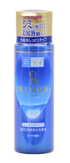 Foto 1 | Foto 1 | Loción Hada Labo Shirojyun Premium Blanqueadora Rica 170 Ml - Venta Internacional.