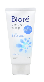 Foto 1 | Foto 1 | Limpiador Facial Biore Moisture 133 Ml Para Piel Normal A Seca - Venta Internacional.
