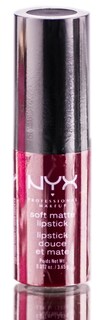 Foto 1 | Foto 1 | Barra De Labios Nyx Soft Matte Brooklyn - Venta Internacional.