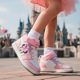 Foto 2 | Foto 2 | Tenis Disney Minnie Mouse Media Bota Rosa Para Niña