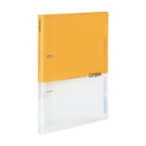 Carpeta De Hojas Sueltas Kokuyo Campus B5 Con 2 Orificios 100 Hojas Color Amarillo - Venta Internacional.