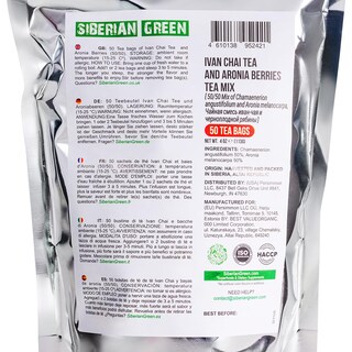 Foto 5 | Foto 5 | Té Verde Siberiano Ivan Chai Aronia 50 Bolsas Mezcla De Hierbas - Venta Internacional.