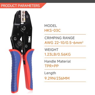 Foto 2 | Foto 2 | Engarzadoras De Alambre Con Trinquete Hks Awg 22-10 - Venta Internacional.