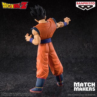 Foto 3 | Foto 3 | Banpresto Dragon Ball Z Ultimate Gohan Match Makers (vs Majin Buu) Figura De Colección Bandai Estatuilla En Escala De 7” Origina