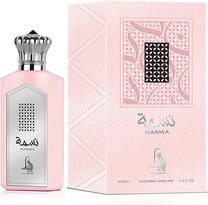 Perfume Al Absar Nasma Edp En Aerosol Para Mujer 100 Ml - Venta Internacional.