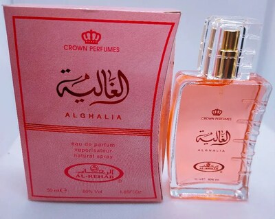 Foto 1 | Foto 1 | Alghalia Perfume Arabe Al Rehab Spray 50 Ml