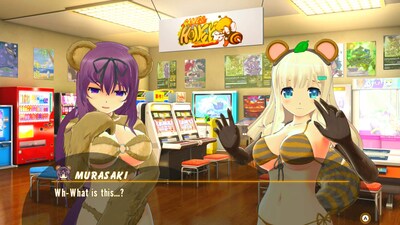 Foto 2 | Foto 2 | Senran Kagura Peach Ball - Nintendo Switch