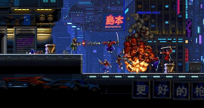 Foto 7 | Foto 7 | Huntdown - Nintendo Switch