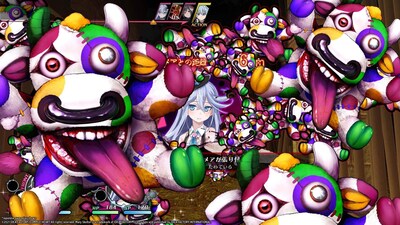 Foto 2 | Foto 2 | Mary Skelter Finale - Playstation 4