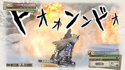 Foto 3 | Foto 3 | Valkyria Chronicles 4 - Xbox One - Standard Edition