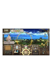 Foto 7 | Foto 7 | Bravely Default Flying Fairy Hd Remaster