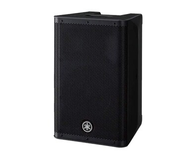 Foto 3 | Foto 3 | Gabinete De Altavoces Amplificados Yamaha Dxr8mkii Negro Mate - Venta Internacional.