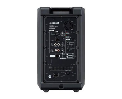 Foto 4 | Foto 4 | Gabinete De Altavoces Amplificados Yamaha Dxr8mkii Negro Mate - Venta Internacional.