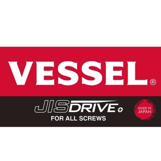 Foto 4 | Foto 4 | Destornillador Vessel E-assist De 3 Velocidades Con 5 Piezas. Juego De Brocas - Venta Internacional.