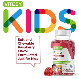 Foto 2 | Foto 2 | Gomitas Viteey Con Vitamina B12 Para Niños 1000 Mcg Frambuesa Veganas - Venta Internacional.