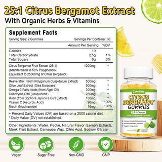 Foto 7 | Foto 7 | Suplemento Nutricional Zetelixia Citrus Bergamot Gomies 60 Unidades - Venta Internacional.