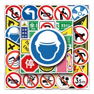 Foto 1 | Foto 1 | Juego De Pegatinas De Advertencia Y Precaución 50 Unidades Pegatinas De Seguridad - Venta Internacional.