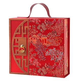 Foto 1 | Foto 1 | Caja De Regalo De Boda Tradicional China Roja De Papel De 20 X 20 X 8 Cm - Venta Internacional.