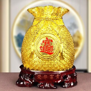 Foto 2 | Foto 2 | Bolsa De Resina Para Riqueza Banco De Monedas Home Piggy Bank Chinese Lucky M - Venta Internacional.