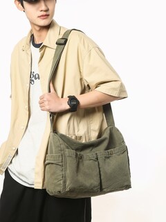 Foto 2 | Foto 2 | Bandolera Vintage De Lona Para Mujer Y Hombre 37 X 18 X 24 Cm - Venta Internacional.