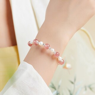 Foto 2 | Foto 2 | Pulsera Fresa Cuarzo Y Perla De Agua Dulce Plata S925 - Venta Internacional.