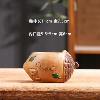 Foto 2 | Foto 2 | Maceta De Cerámica Con Forma De Bellota Con Bonito Estampado De Animales Del Bosque - Venta Internacional.