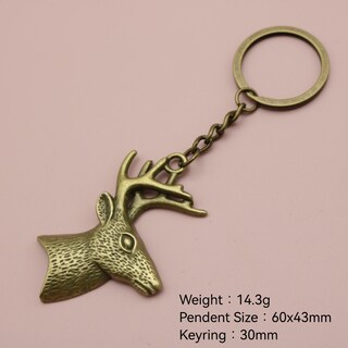 Foto 3 | Foto 3 | Juego De Llaveros Con Forma De Cabeza De Ciervo Vintage En Bronce Y Metal Plateado - Venta Internacional.