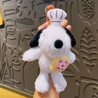 Foto 2 | Foto 2 | Llavero De Peluche Con Forma De Comida Para Perros Bonito Aperitivo Para Los Amantes De Los Perros - Venta Internacional.