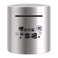 Alcancía Moderna De Acero Inoxidable Para El Hogar De Coin Bank 15 X 15 Cm - Venta Internacional.