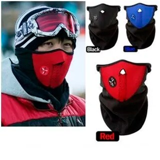 Foto 4 | Foto 4 | Cubre Boca Neopreno Pasamontañas Para Motociclismo Frio