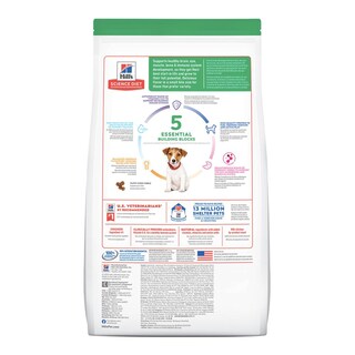 Foto 2 | Foto 2 | Alimento para Perro Diamond Naturals Raza Pequeña 5.7 kg