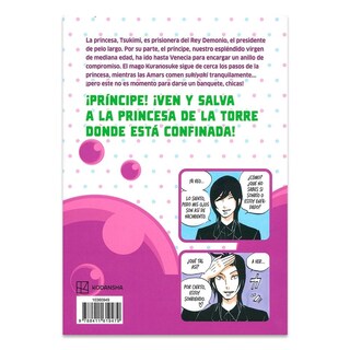 Foto 2 | Foto 2 | Princess Jellyfish Nº 07/09