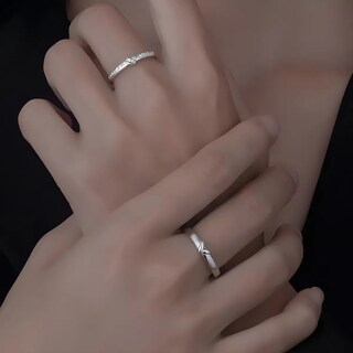 Foto 4 | Foto 4 | 2 Anillos Parejas Compromiso Color Ajustable Corazon Medio Plata Belug