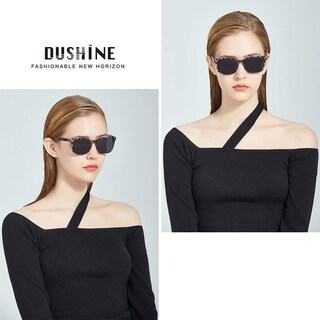 Foto 2 | Foto 2 | Gafas De Sol Dushine Polarizadas De Estilo Retro Clásico Para Mujer - Venta Internacional.