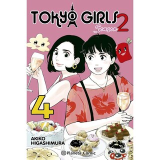 Foto 1 | Foto 1 | Tokyo Girls Ii Nº 04