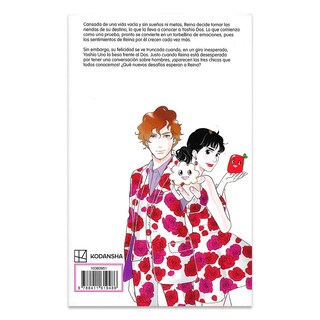 Foto 2 | Foto 2 | Tokyo Girls Ii Nº 04