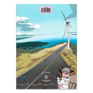 Foto 2 | Foto 2 | Yuru Camp Nº 08