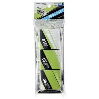 Foto 4 | Foto 4 | Funda De Cubierta Takara Tomy Beyblade X Bx-12 3on3 - Venta Internacional.