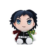 Muñeca De Peluche Giyu Tomioka 20 Cm - Venta Internacional.