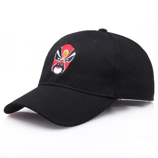 Foto 1 | Foto 1 | Gorra De Béisbol Pekings Opera Masks Anime Para Niños De 56 A 58 Cm - Venta Internacional.