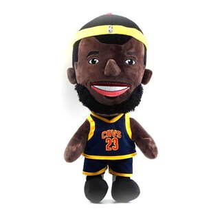 Foto 1 | Foto 1 | Muñeco De Peluche James Basketball Star 40 Cm Anime - Venta Internacional.