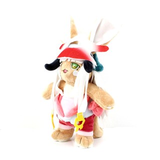 Foto 4 | Foto 4 | Muñeca De Peluche Abysses 35 Cm Para Niños - Venta Internacional.