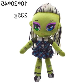 Foto 2 | Foto 2 | Muñeca De Peluche Elf Academy 45 Cm - Venta Internacional.