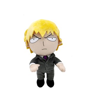 Foto 1 | Foto 1 | Muñeca De Peluche Reigens Aratakas 27 Cm - Venta Internacional.